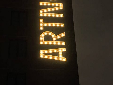 Фото 6 работы «Вывески с имитацией кортеновской стали для ЖК "Артнова"»
