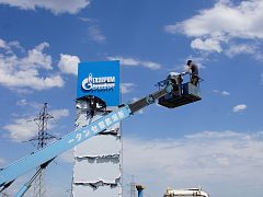 Стела ГАЗЗАВОД — фото 2, изготовитель Рекламное агентство АННА