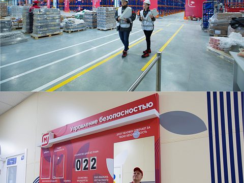 Фото 4 работы «Комплексное оформление логистического центра Магнит»