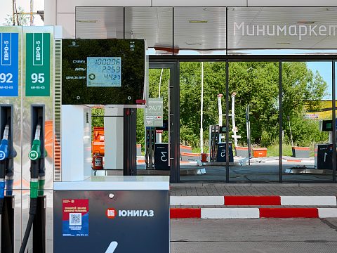 Фото 3 работы «Комплексное оформление АЗС «ЮНИГАЗ»»