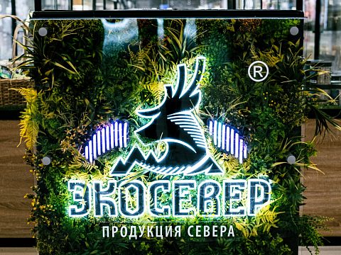 ЭкоСевер — Компания "Фасад и Интерьер"