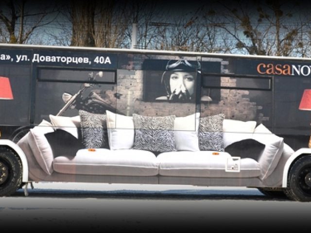 Casanova, изготовитель МЕДИА РОСТ