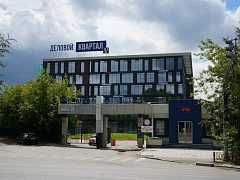 Крышная вывеска "Деловой Квартал" — фото 2, изготовитель Производственная группа ОПОРА