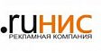 Логотип Рунис