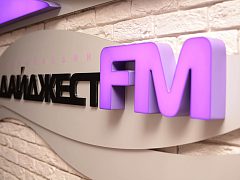 Радиохолдинг «Дайджест FM» — фото 4, изготовитель Стрит Медиа