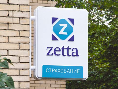 Панель-кронштейн для Zetta-Страхование — ЛаТек