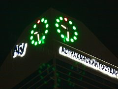 Изготовление башенных часов и букв из нержавеющей стали — фото 2, изготовитель ЛИМА