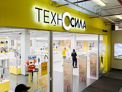 Техносила Нового формата, г. Санкт-Петербург, ул.Народная, 3а, ТЦ "Штрих код". — фото 6, изготовитель ReSeM (Ресем)