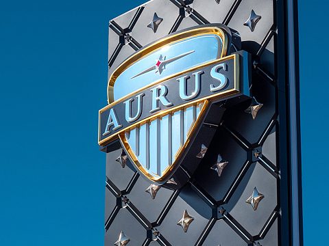 AURUS оформление производственного корпуса — Неон-арт
