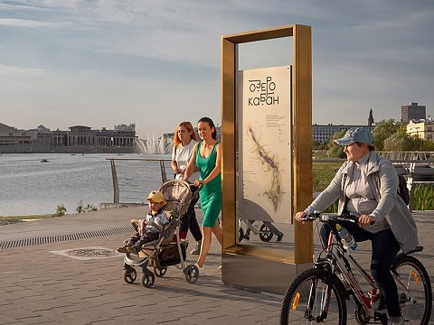 Фото 3 работы «Навигация набережной озера Кабан»