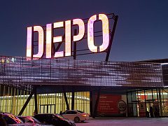 ТЦ "DEPO" — фото 3, изготовитель Ником реклама