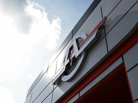 Фото 4 работы «Оформление автомагазина «Центральный». Фасад и вывеска.»