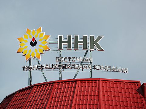 Фото 4 работы «ВТК»
