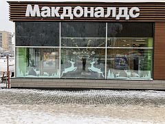 Сказочные олени — фото 5, изготовитель Рунис