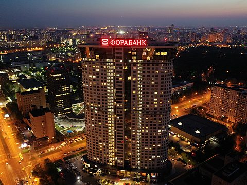 Фото 2 работы «Крышная установка "ФораБанк"»