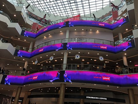 Фото 2 работы «LED экраны в атриуме ТРК ГАЛЕРЕЯ»