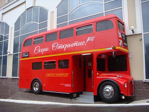 ROUTEMASTER 1/2 — КомпАС