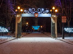 Световое небо в парке "Измайловский" — фото 5, изготовитель Мастерская Городских Решений