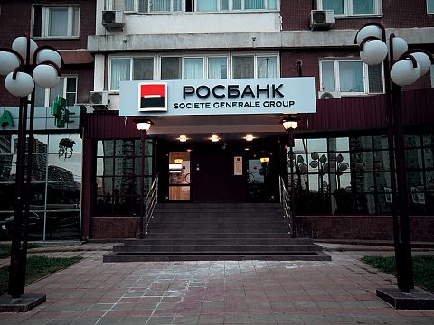 Оформление банка в новом фирменном стиле. — Компания Икстрим