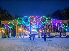 Оформление ГАУК "Сокольники" — фото 2, изготовитель Мастерская Городских Решений