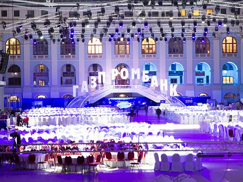 Фото 4 работы «Парящие буквы "ГАЗПРОМБАНК"»