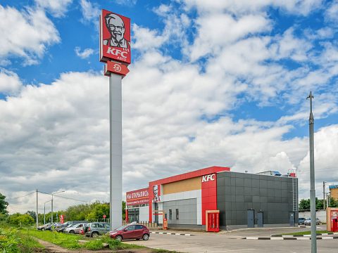 Фото 2 работы «KFC Балашиха»