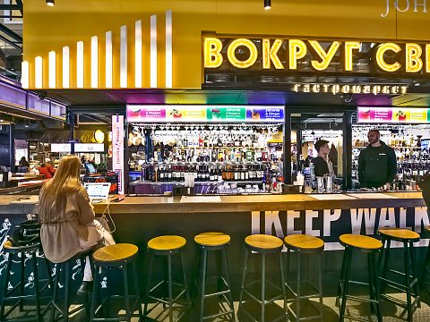 Фото 6 работы «Оформление бара Johnnie Walker фудкорта Вокруг Света»