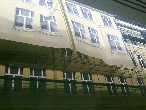 Фото 5 работы «Наверное, самая интересная работа нашей компании»