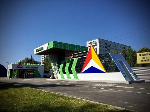 Фото 3 работы «АЗС "СОЮЗ"»