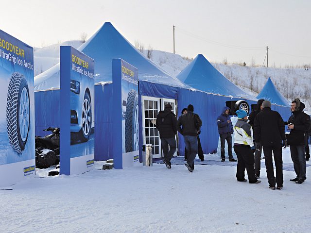 Оформление мероприятия для Goodyear, изготовитель Интеллидженс