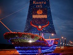 Архитектурная композиция "Корабль"