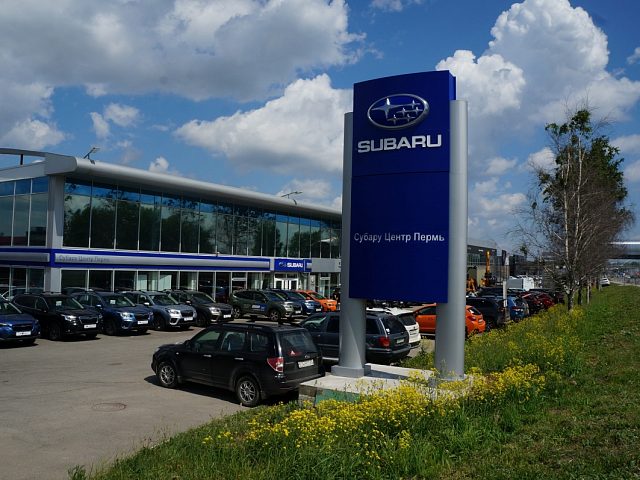 Subaru в городе Пермь, изготовитель Производственная группа ОПОРА