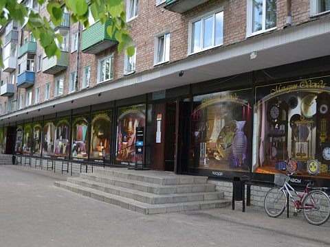 Оформление фасада магазина "Одежда" в г. Новозыбкове — Проничев В.В.