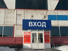 Производство и установка световых вывесок для торговой сети "ОЛМИ" — фото 2, изготовитель Рекламно-производственный холдинг Седьмое НЕБО