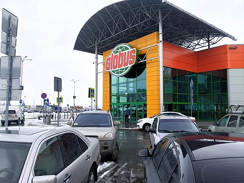 Реновации Гипермаркета GLOBUS — ЛазерСтиль