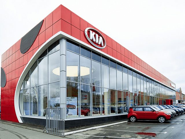 Автосалон KIA, изготовитель Компания Икстрим