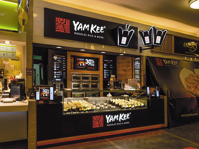 Food corner YamKee, изготовитель Компания Икстрим