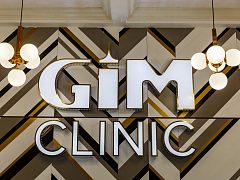 Комплексное оформление медицинской клиники GIM clinic