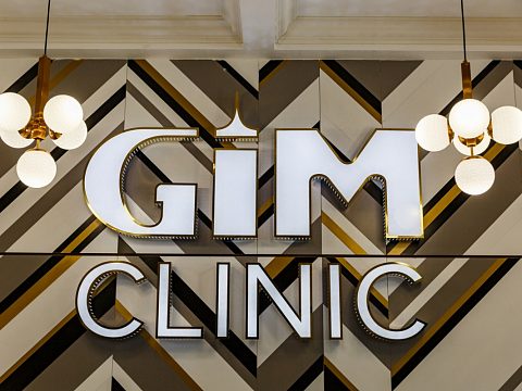 Комплексное оформление медицинской клиники GIM clinic — DL Group