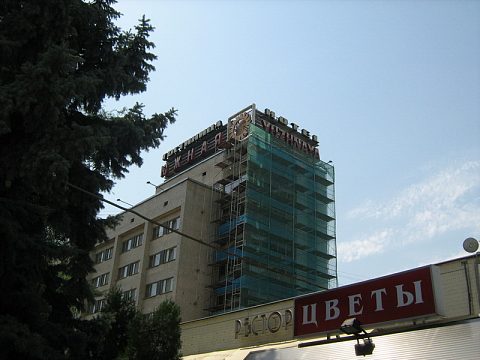 Фото 2 работы «Гостиничный комплекс "Южный"»