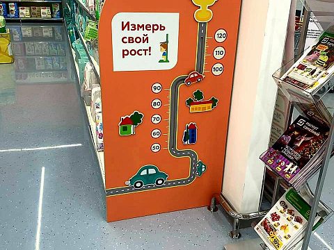 Фото 6 работы «Новый концепт «Магнит Семейный» г. Тольятти»