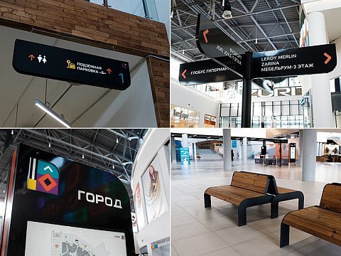 Фото 3 работы «Комплексное оформление ТЦ «Город»»