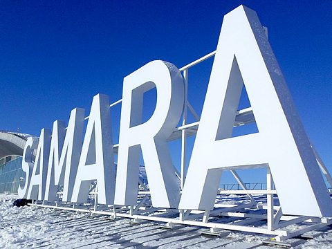 Фото 5 работы «Аэропорт "Курумоч"»