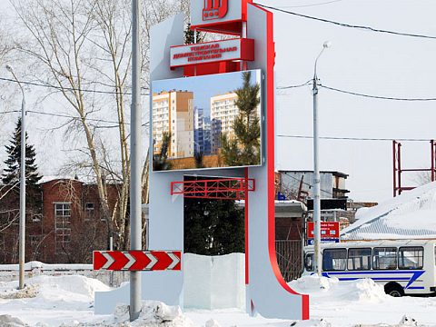 Стелла ТДСК — ФОРМАТ СИТИ (Зонд-Реклама)