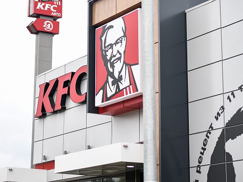 Фото 4 работы «Ресторан KFC в новом стиле»