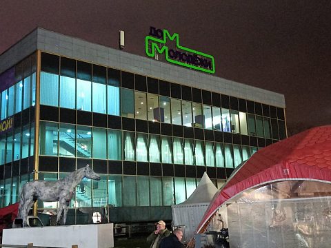 Фото 4 работы «Крышные вывески ДОМ МОЛОДЕЖИ»