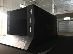 Что мы натворили для "HIT" (в хорошем смысле) — фото 4, изготовитель Торговый Дом Ротамарк