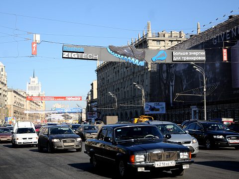 Фото 4 работы «ZigTech, март 2011, Москва»