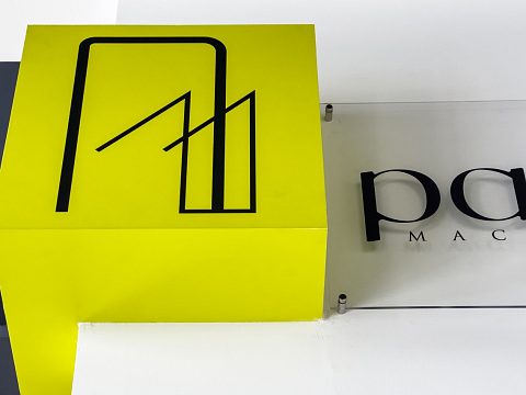 Фото 9 работы «Внутреннее оформление магазина "Паркетная Мастерская"»