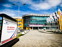 Оформление II Спартакиады Транснефть в г. Казань, изготовитель АЛЕКСПРЕСС